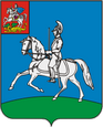 Кубинка